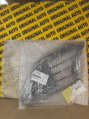  BMW 51118738608 ціна, від 69.15 USD