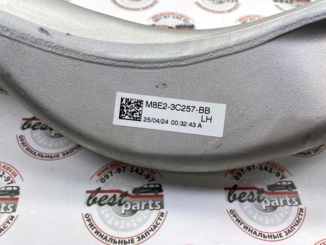 Важіль передній лівий Lemforder 4462501 ціна, від 134.93 USD