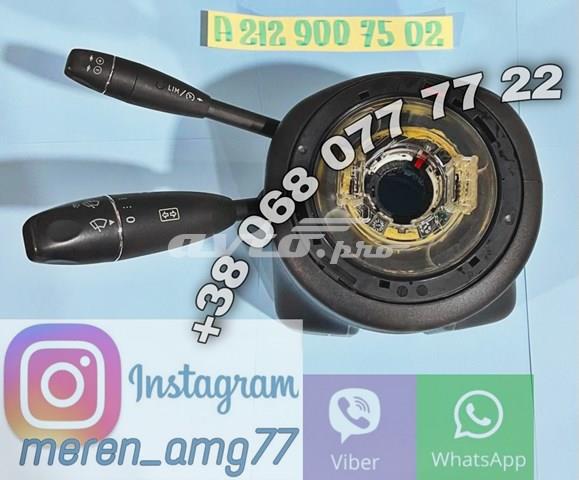Купити A2129007502 Mercedes Перемикач підрульовий, лівий