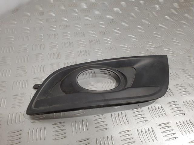 Купити BS3E50C21 Mazda 