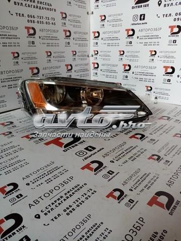 ZVW11G6MR Signeda Основна фара - вставка