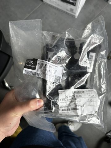  Mercedes A2225007800 ціна, від 55.56 USD