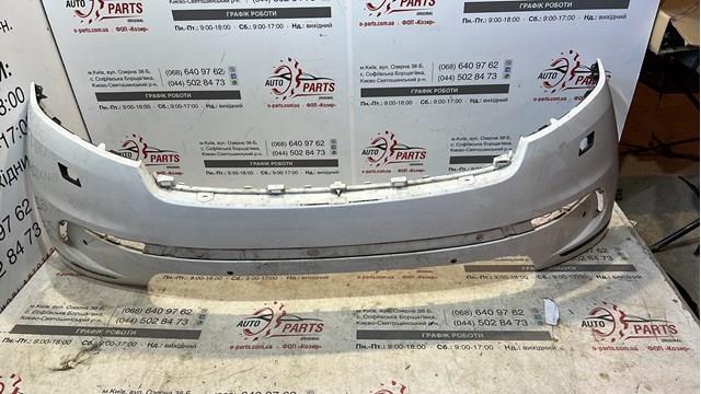 LR137939 Land Rover 