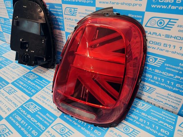 63217435136 BMW 