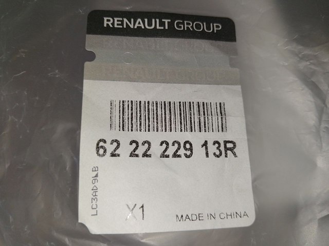 Купити 622222913R Renault (RVI) 
