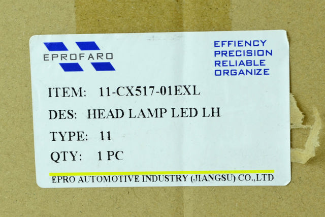 Фара Mazda KB8P51041E ціна, від 514.93 USD