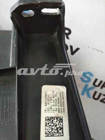 Лампа-фара, ліва = правая Chrysler 68214398AI ціна, від 317.07 USD