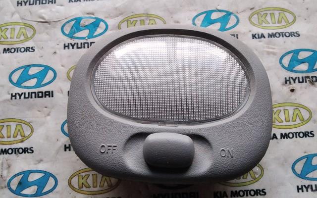 9262029610 Hyundai/Kia 