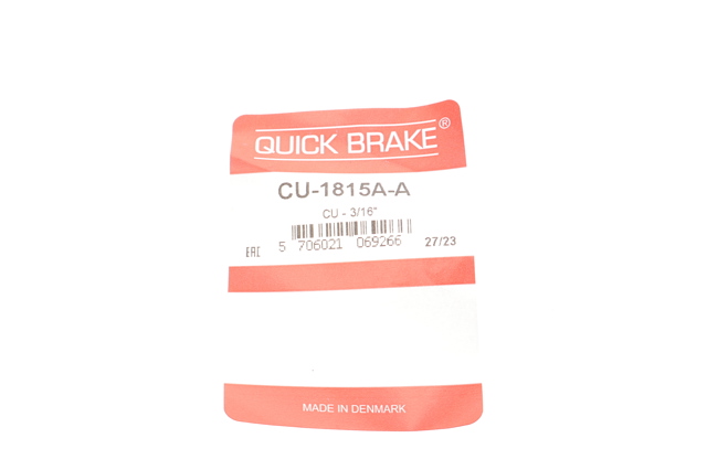  Quick Brake CU1815AA ціна, від 8.82 USD