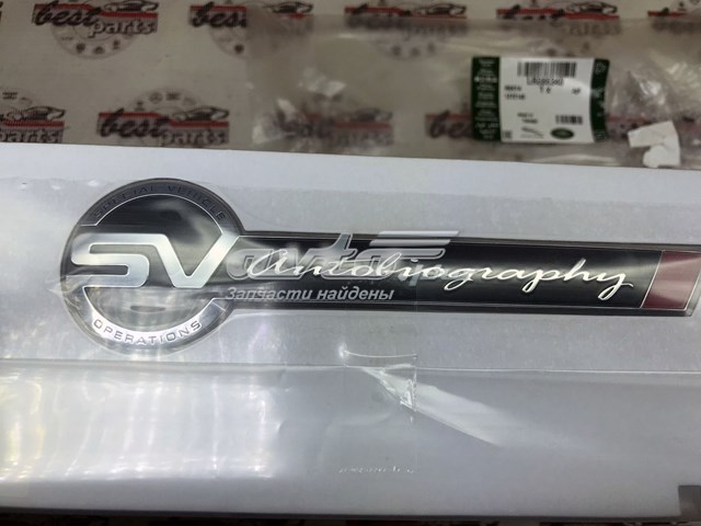 LR086340 Land Rover 