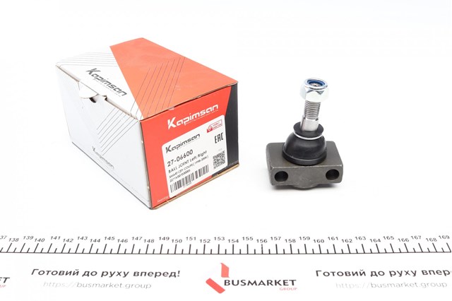2706600 Kapimsan Кульові на авто