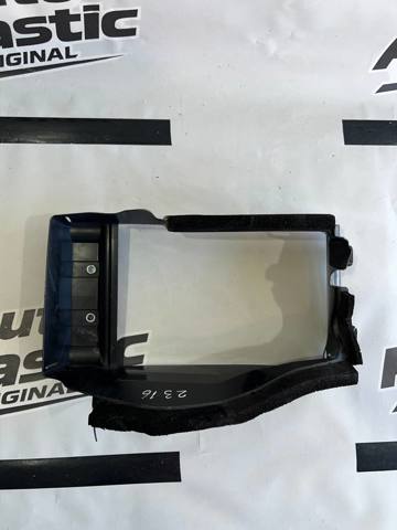 Купити 165D170030 Toyota Повітропровід / дефлектор радіатора интеркуллера, лівий
