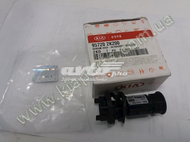 957202K200 Hyundai/Kia 