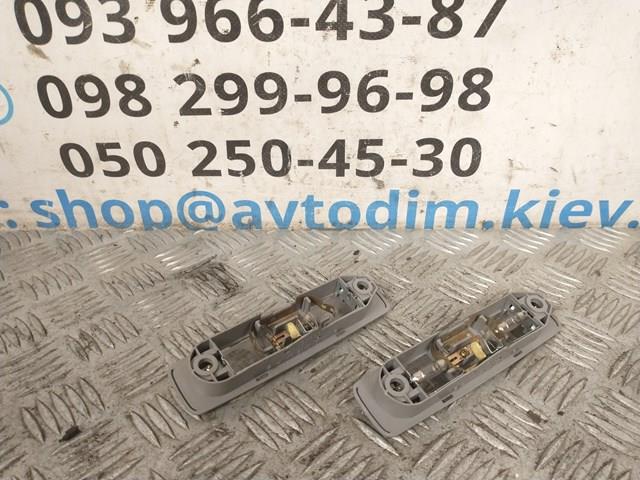 Купити MR330451 Mitsubishi 