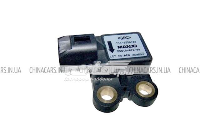 Купити T113550120 Chery 