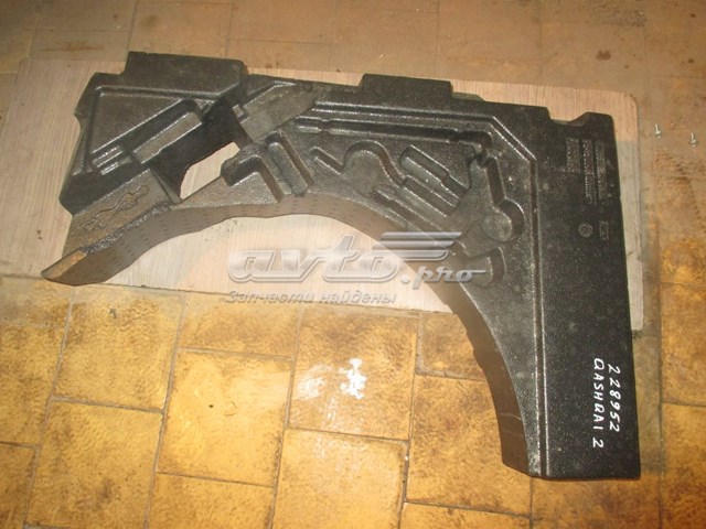 849794EA1A Nissan/Infiniti 