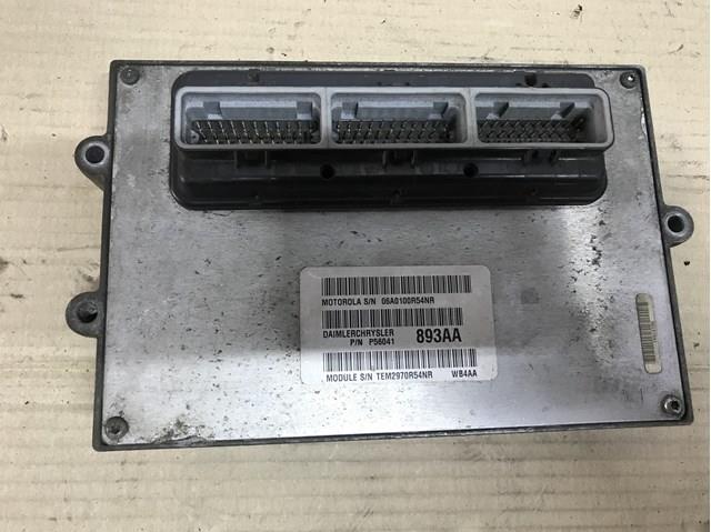 Купити 56041893AA Chrysler 