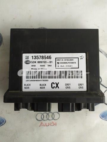 FT4AA21812BC Ford Замок двері правої передньої