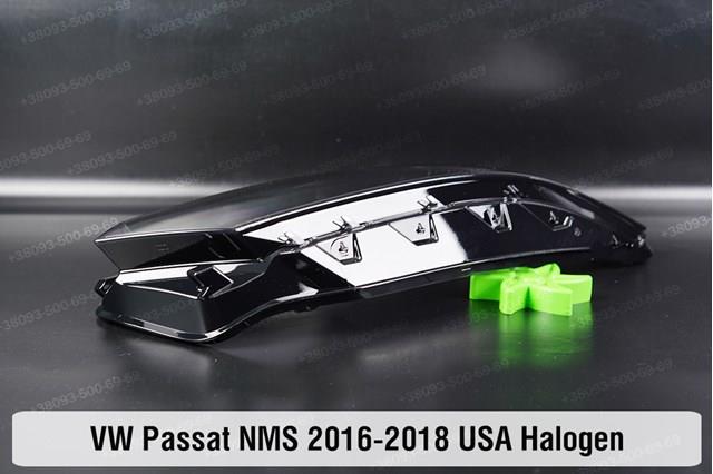 Основна фара - вставка VAG 561941082A ціна, від 1709.71 USD