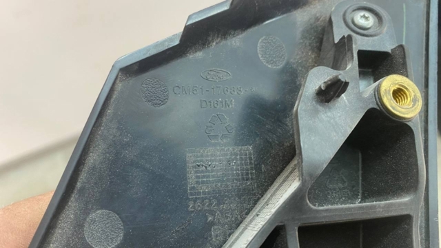 Купити CM5117683 Ford Бічне дзеркало заднього виду ліве