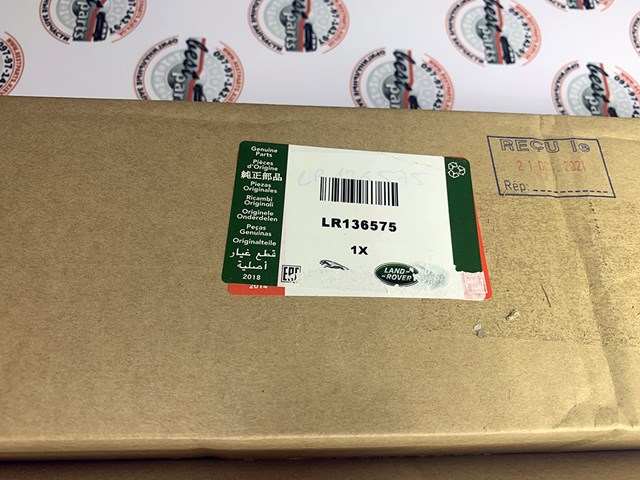 Купити LR058519 Land Rover 