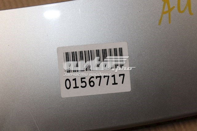 7608502070 Toyota 