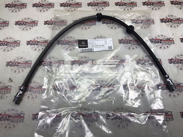  Mercedes A4634204600 ціна, від 55.47 USD