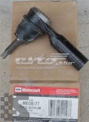 Наконечник рульовий CTR CEF47 ціна, від 15.37 USD