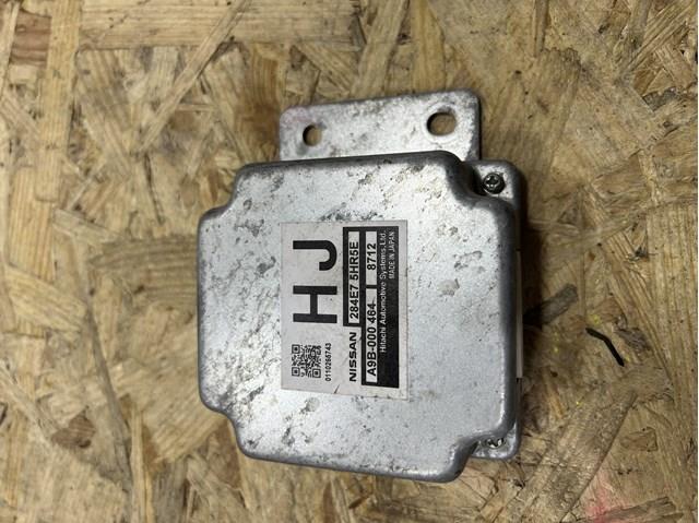  Nissan/Infiniti 284E75HR5E ціна, від 63.33 USD
