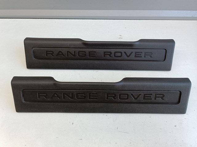  Land Rover LR066904 ціна, від 24.07 USD
