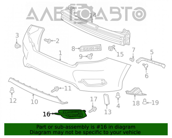 Решітка заднього бампера FPS FP3034961 ціна, від 5.07 USD