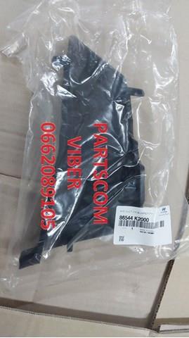 k 86544K2000 Hyundai/Kia автозапчастина - купити онлайн в Україні