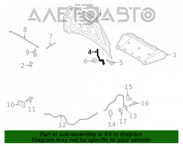  Петля капота, права Ford Kuga 3