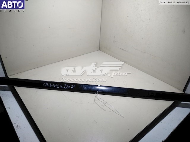 7004024 BMW 