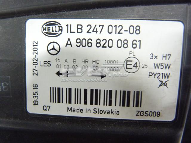  Mercedes 24738200RE ціна, від 59.06 USD