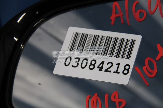  Mercedes A1648104116 ціна, від 37.25 USD