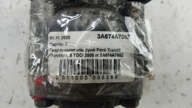  3A674A798Z Ford