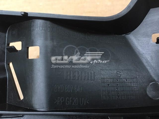 Купити 8Y08076479B9 VAG 