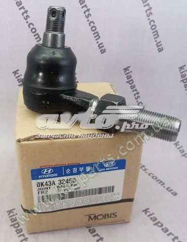 0K43A32450 Hyundai/Kia Зовнішній наконечник рульової тяги