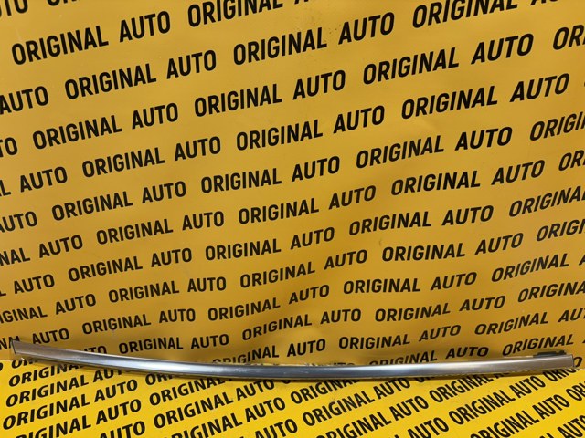 7576448040 Toyota 