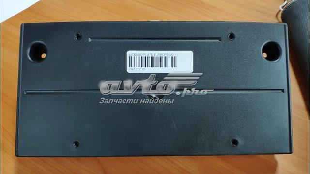  BMW 51117294479 ціна, від 11.09 USD