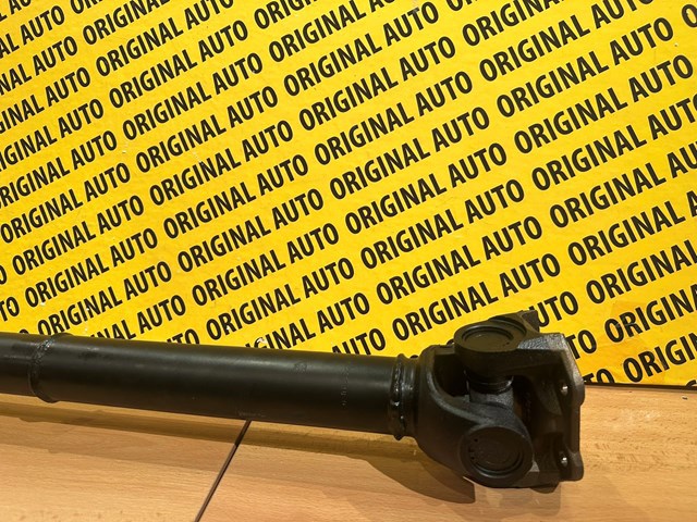  Land Rover LR044296 ціна, від 845.94 USD