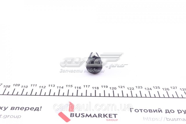 Ремкомплект куліси перемикання передач DP Group GS2145 ціна, від 0.75 USD
