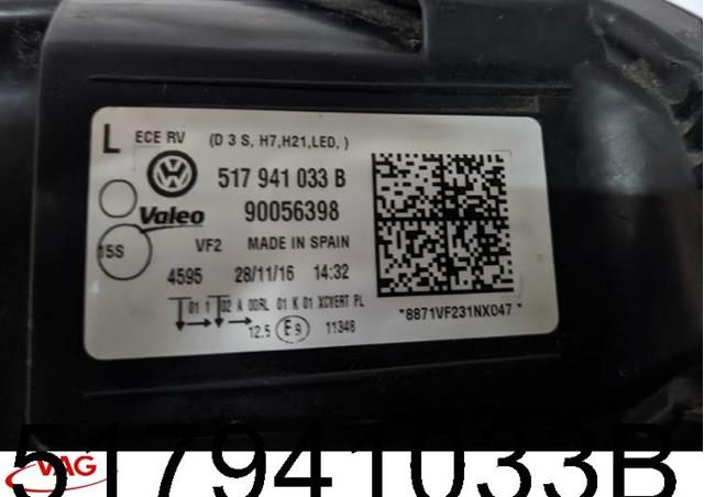 Купити 517941033B VAG 