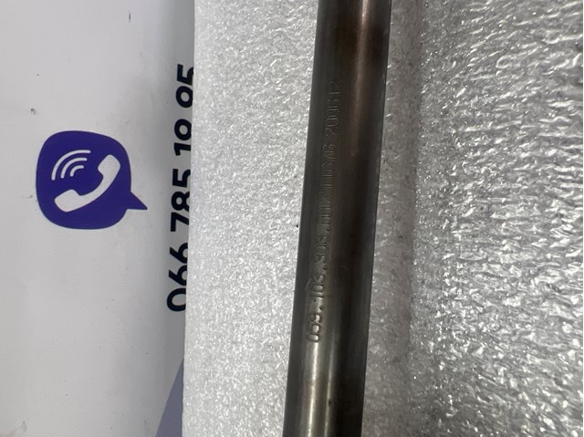 Купити 059103303AA VAG 