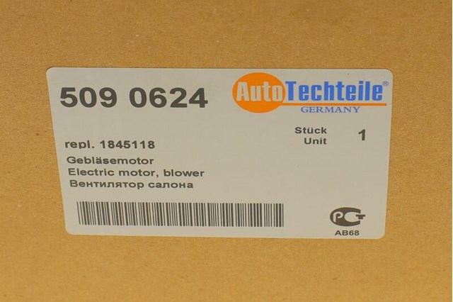 Двигун вентилятора пічки (обігрівача салону) Autotechteile 5090624 ціна, від 57.01 USD