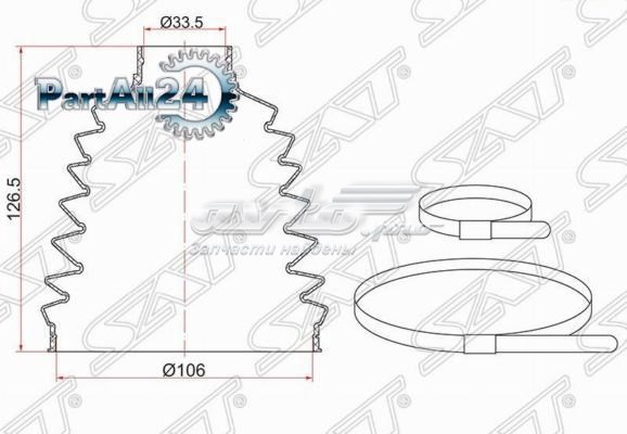  Nissan/Infiniti C92411LB0B ціна, від 98.19 USD