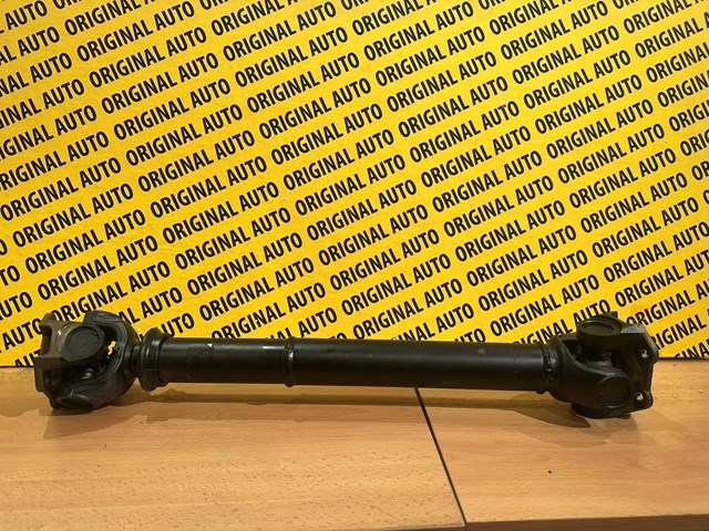  Land Rover LR044296