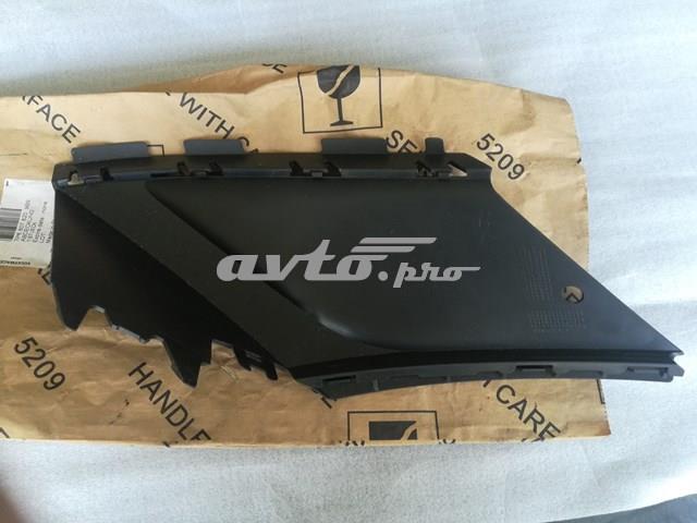 Молдинг бампера переднього, праве VAG 7P68078209B9 ціна, від 16.37 USD