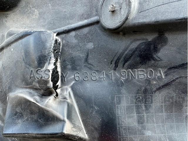 Купити 638439NB0A Nissan/Infiniti 